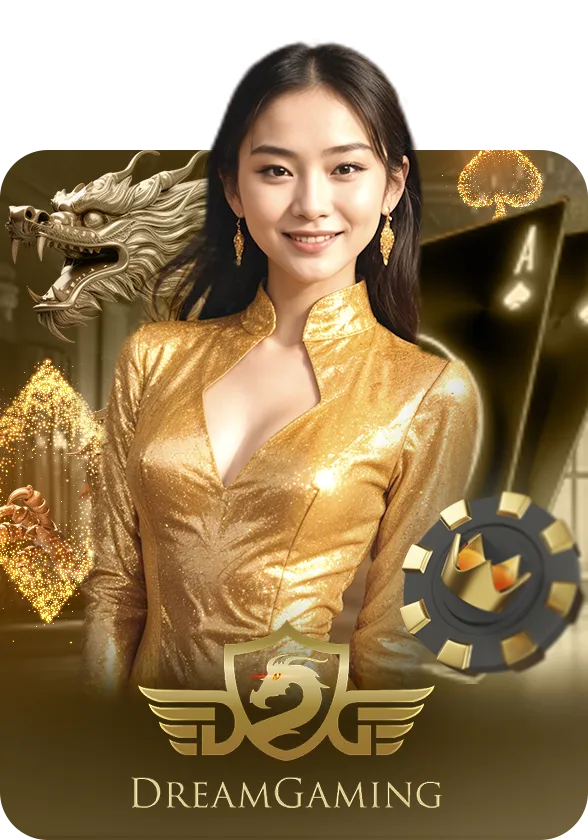 DreamGaming (1)